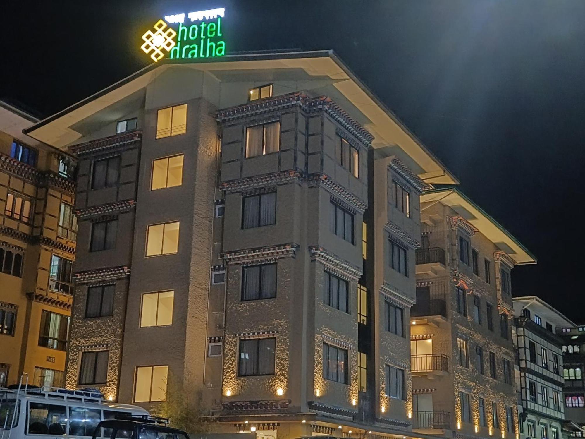 Hotel Dralha ティンプー エクステリア 写真